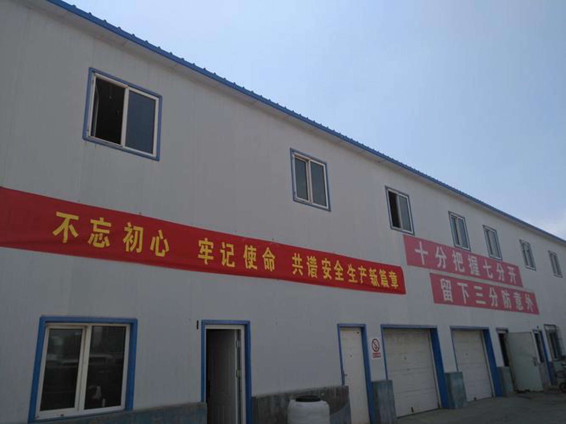 综溢工艺品